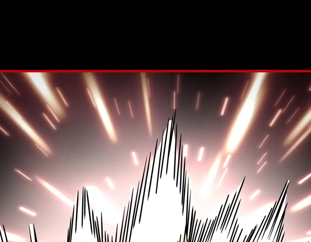 第284话 天帝传承?️? 第56页