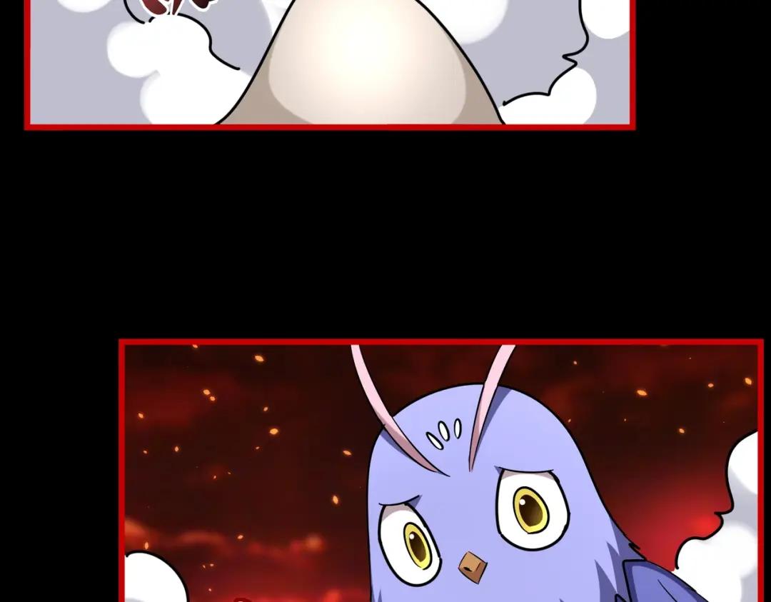 第284话 天帝传承?️? 第61页