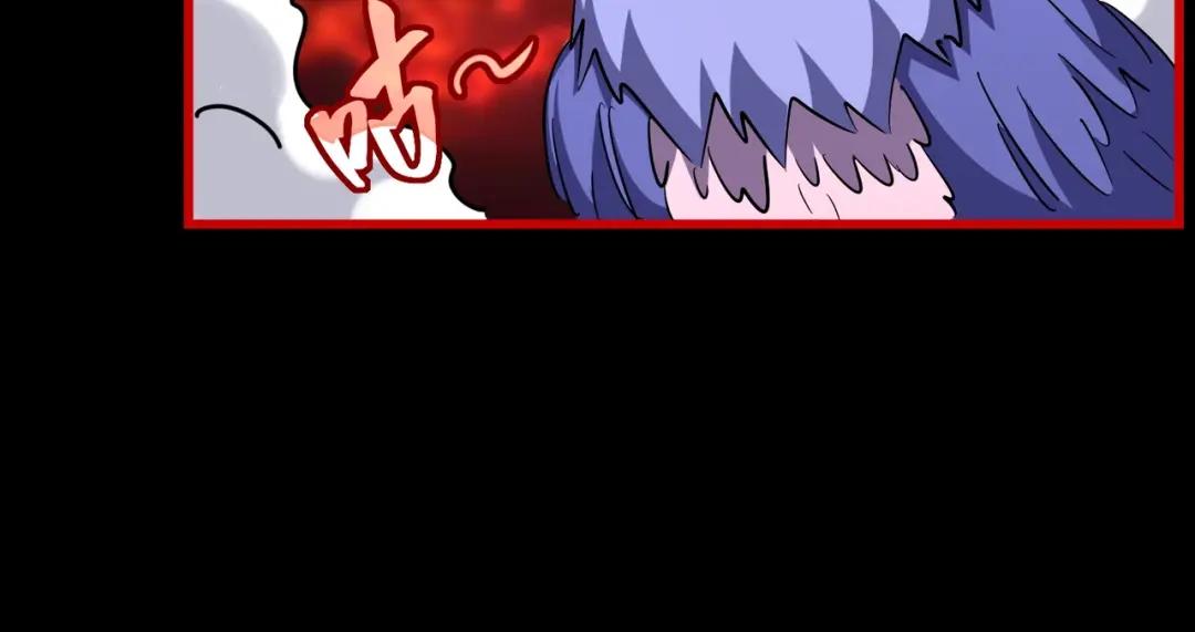 第284话 天帝传承?️? 第62页