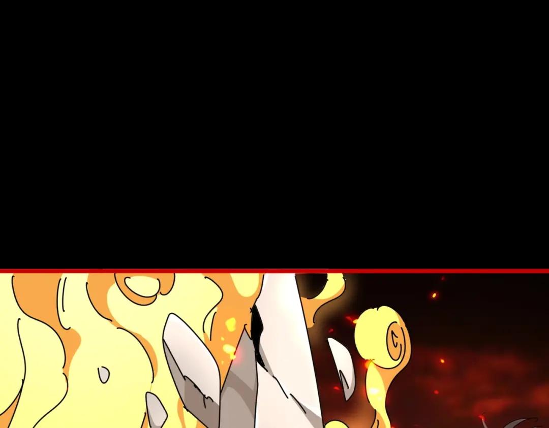 第284话 天帝传承?️? 第88页