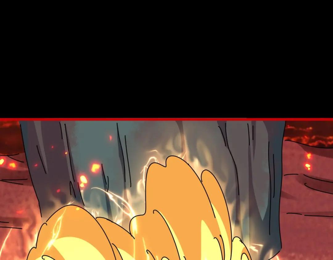 第284话 天帝传承?️? 第90页