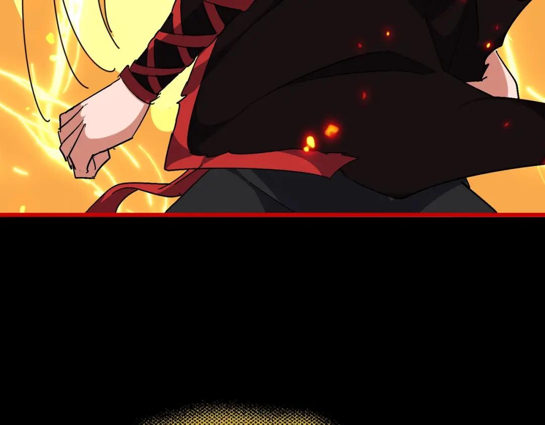 第284话 天帝传承?️? 第99页