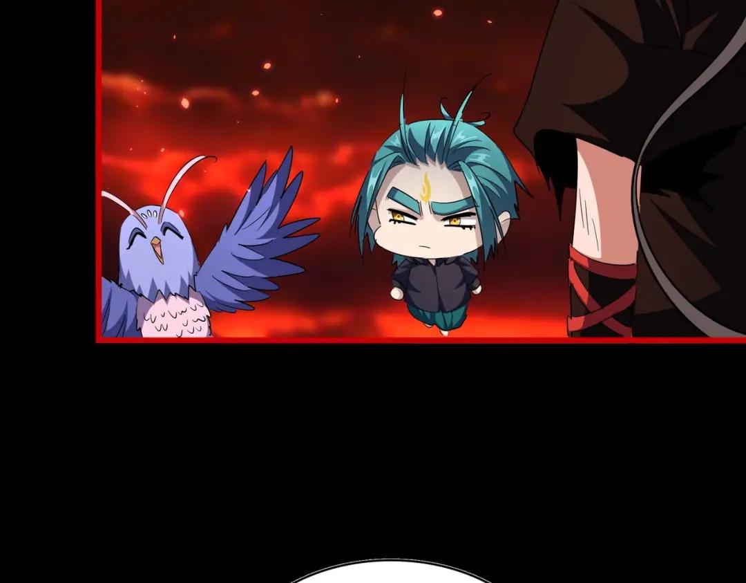 第284话 天帝传承?️? 第152页