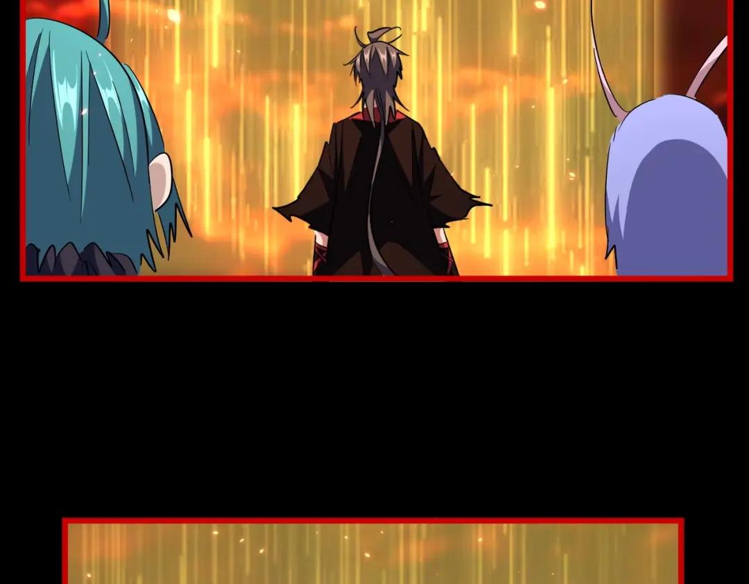 第284话 天帝传承?️? 第162页