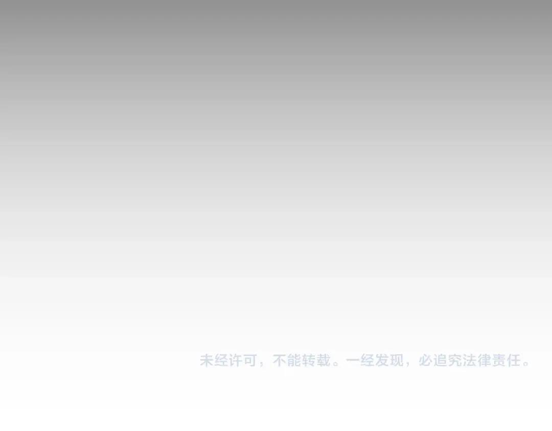 第284话 天帝传承?️? 第165页