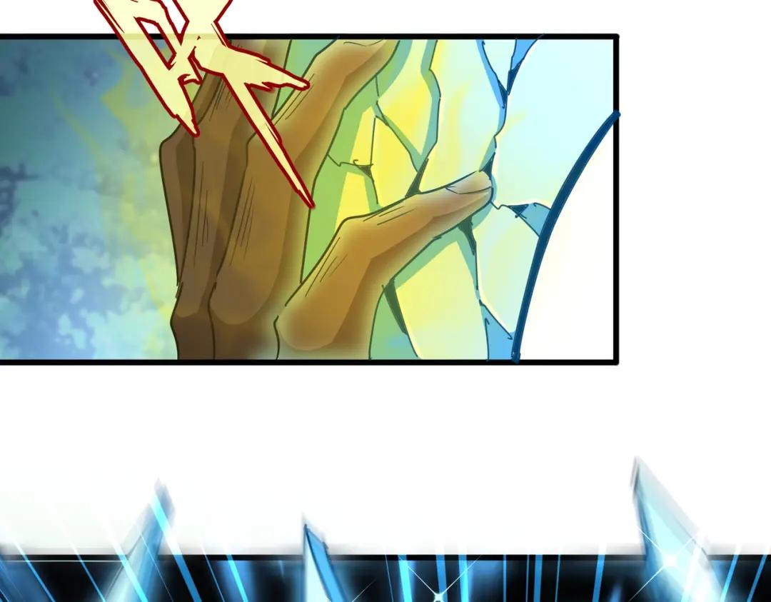 第457话 接三招 第19页