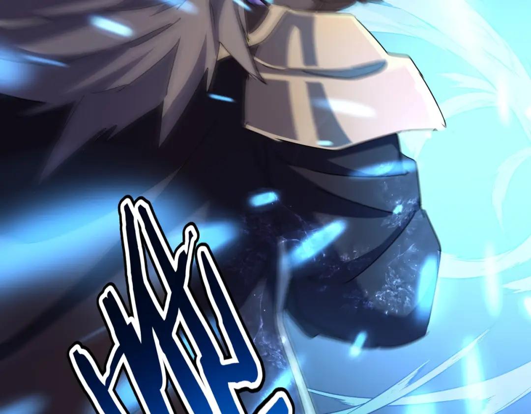 第457话 接三招 第27页