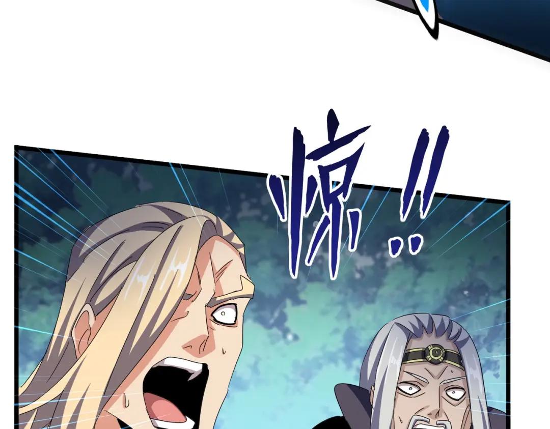 第457话 接三招 第29页