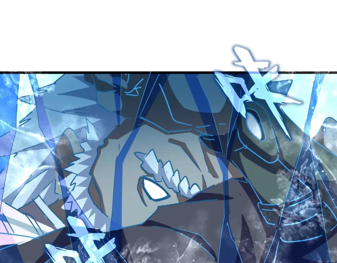 第457话 接三招 第35页