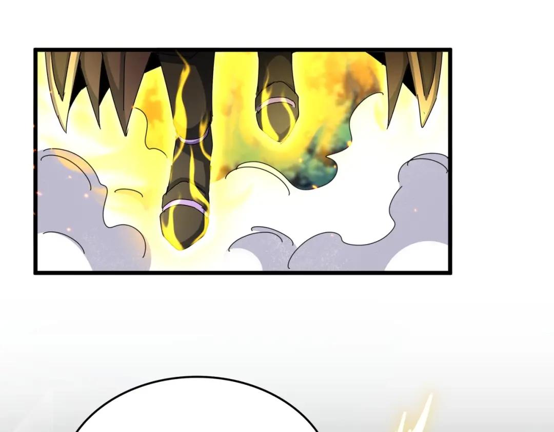 第457话 接三招 第82页