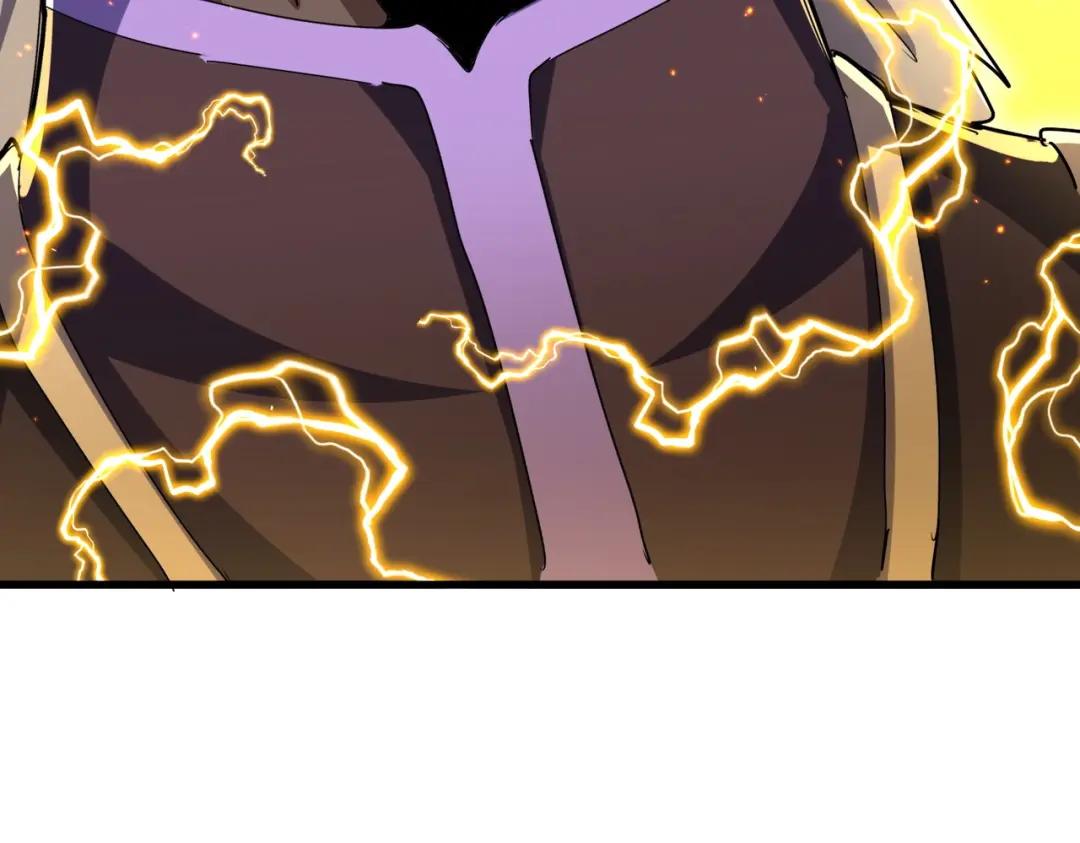 第457话 接三招 第96页