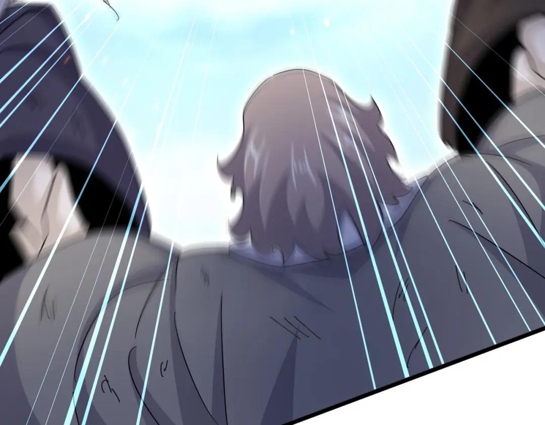 第457话 接三招 第100页
