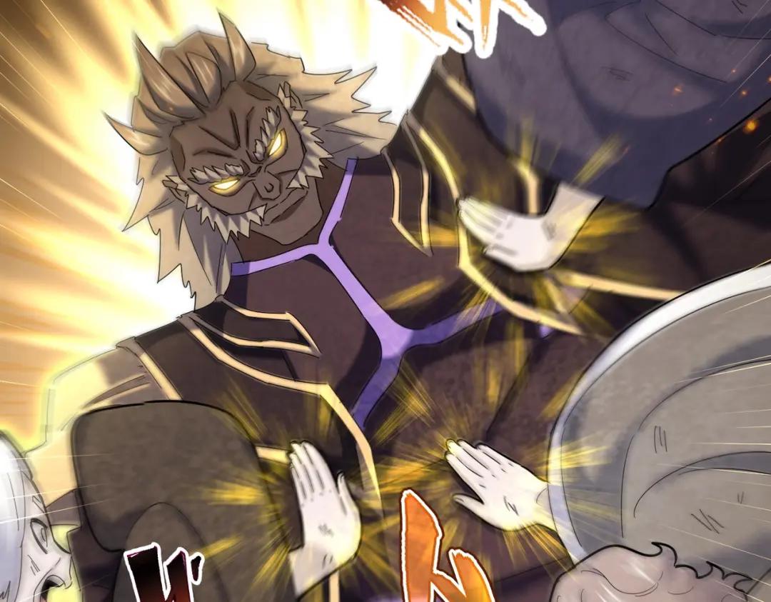 第457话 接三招 第106页