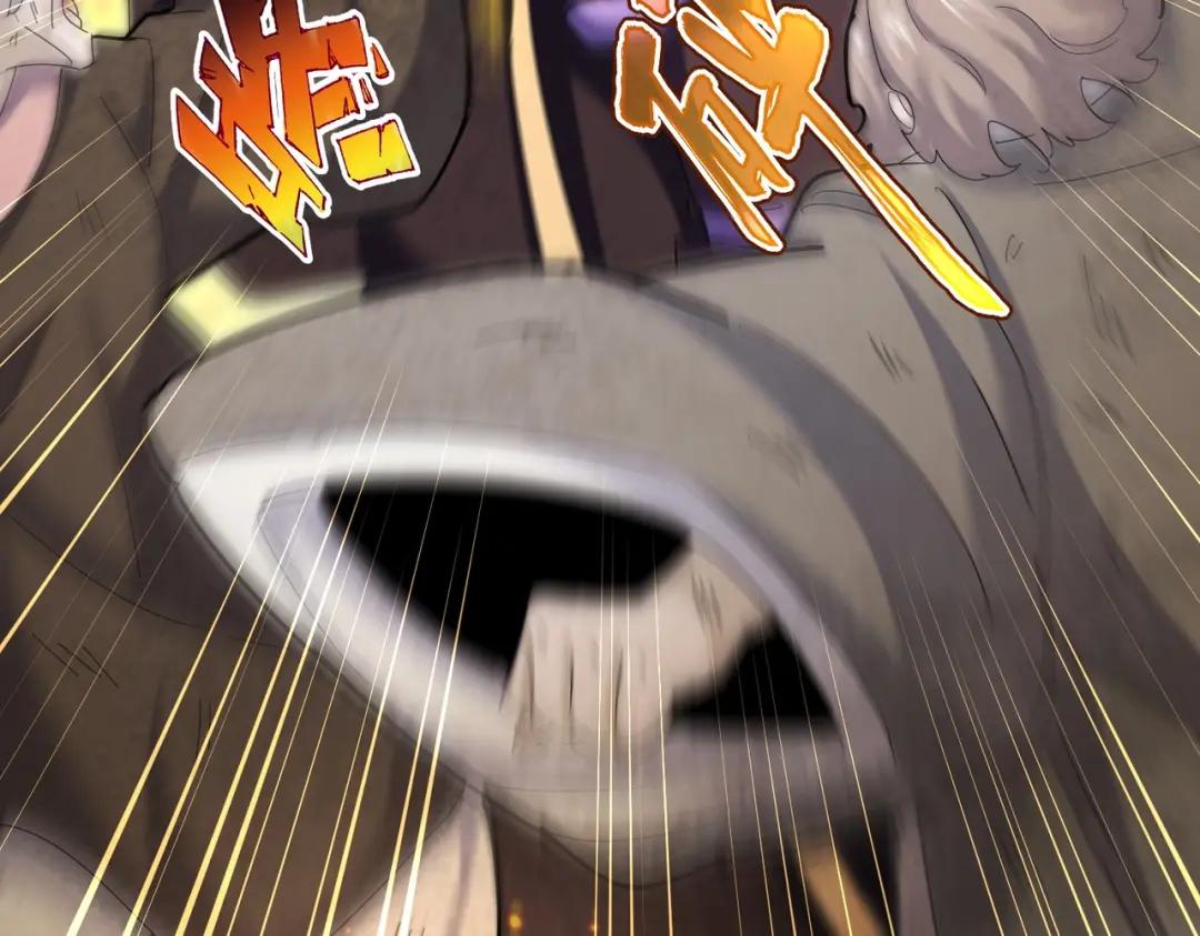 第457话 接三招 第107页