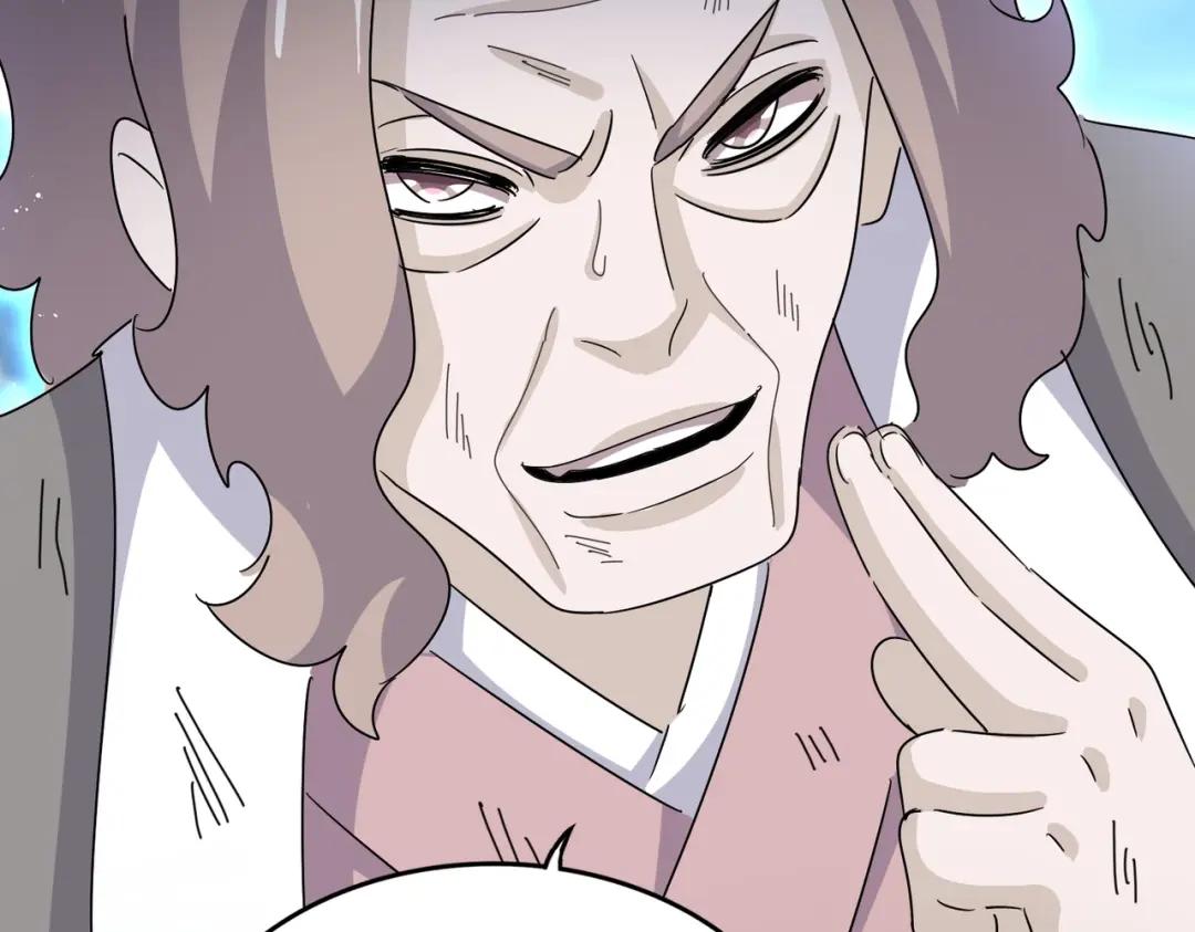 第457话 接三招 第112页