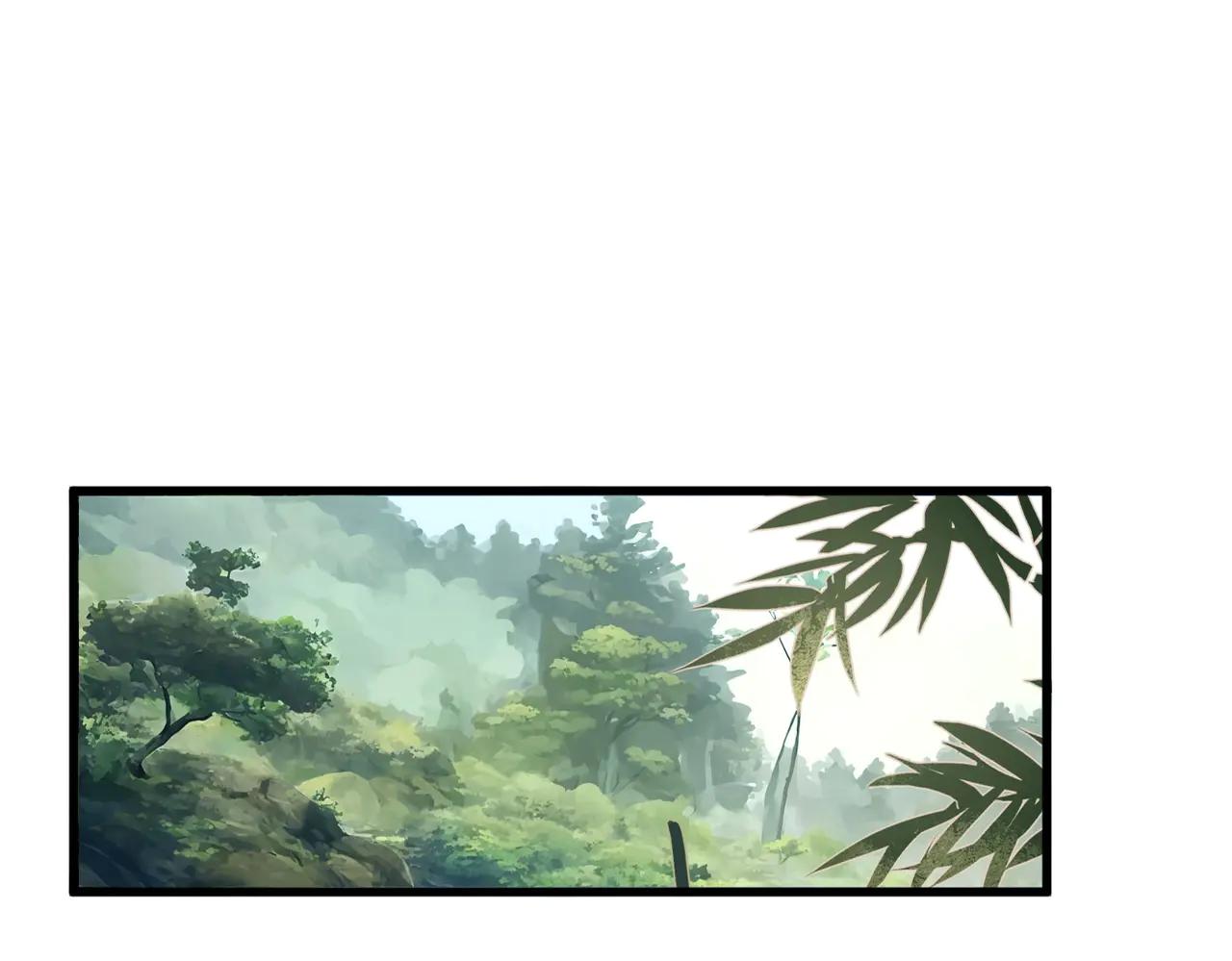 第545话 新天地 第3页