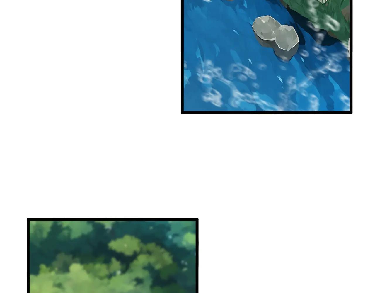 第545话 新天地 第7页