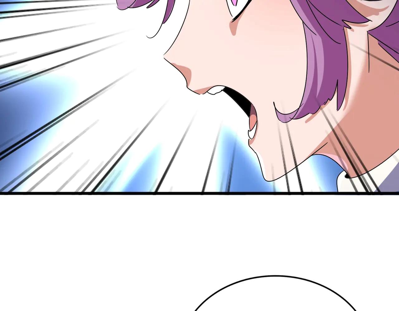 第545话 新天地 第95页