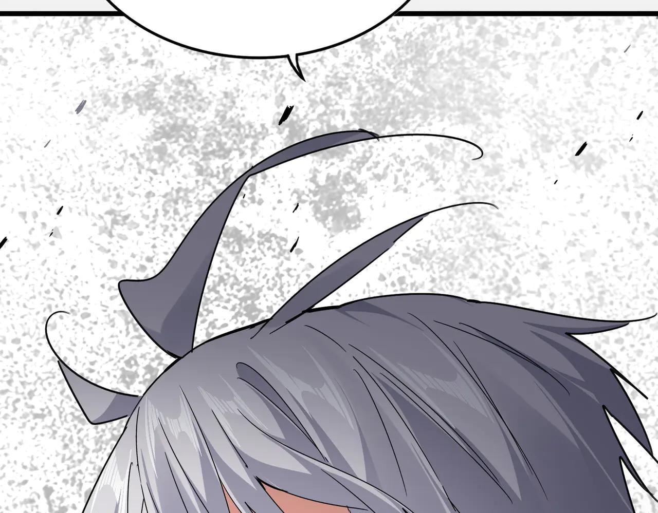 第620话 项上大礼 第3页