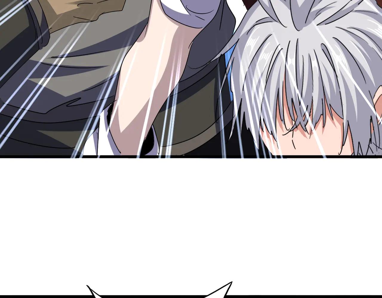 第620话 项上大礼 第26页