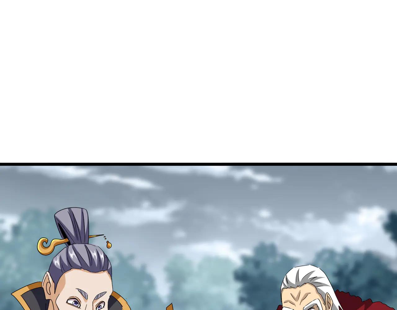 第620话 项上大礼 第52页
