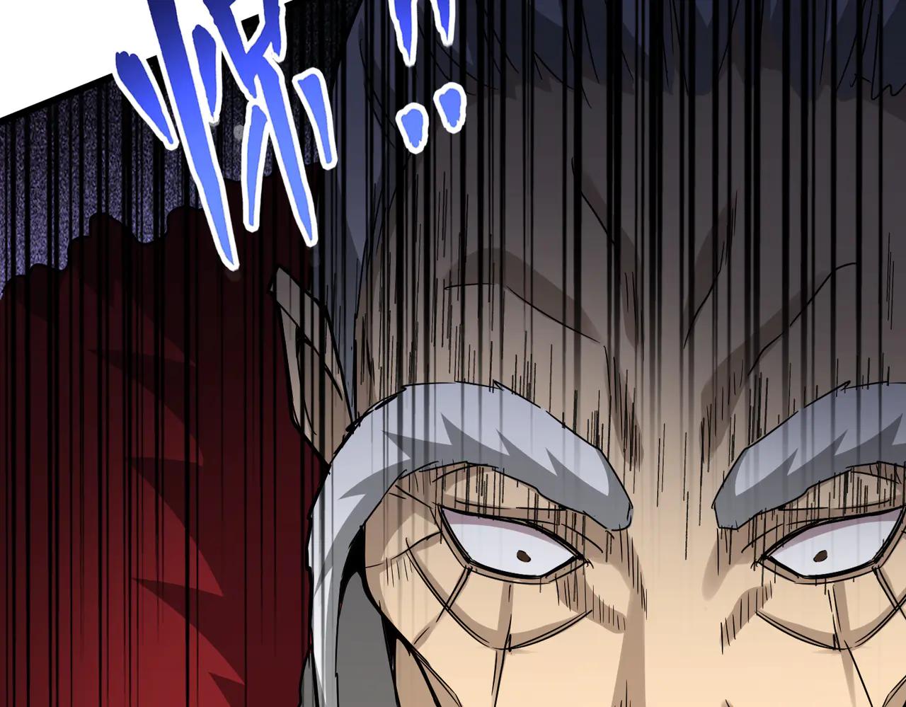 第620话 项上大礼 第58页