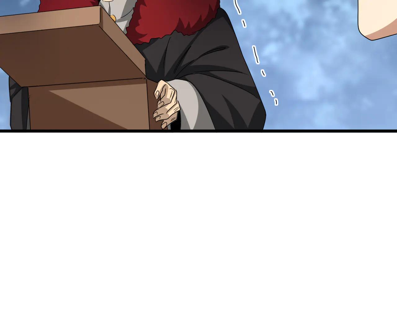 第620话 项上大礼 第64页