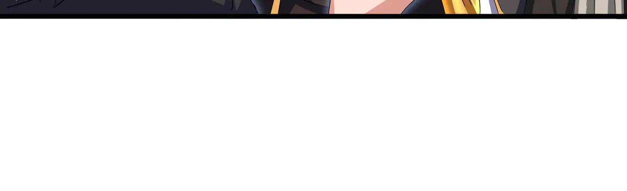 第620话 项上大礼 第98页