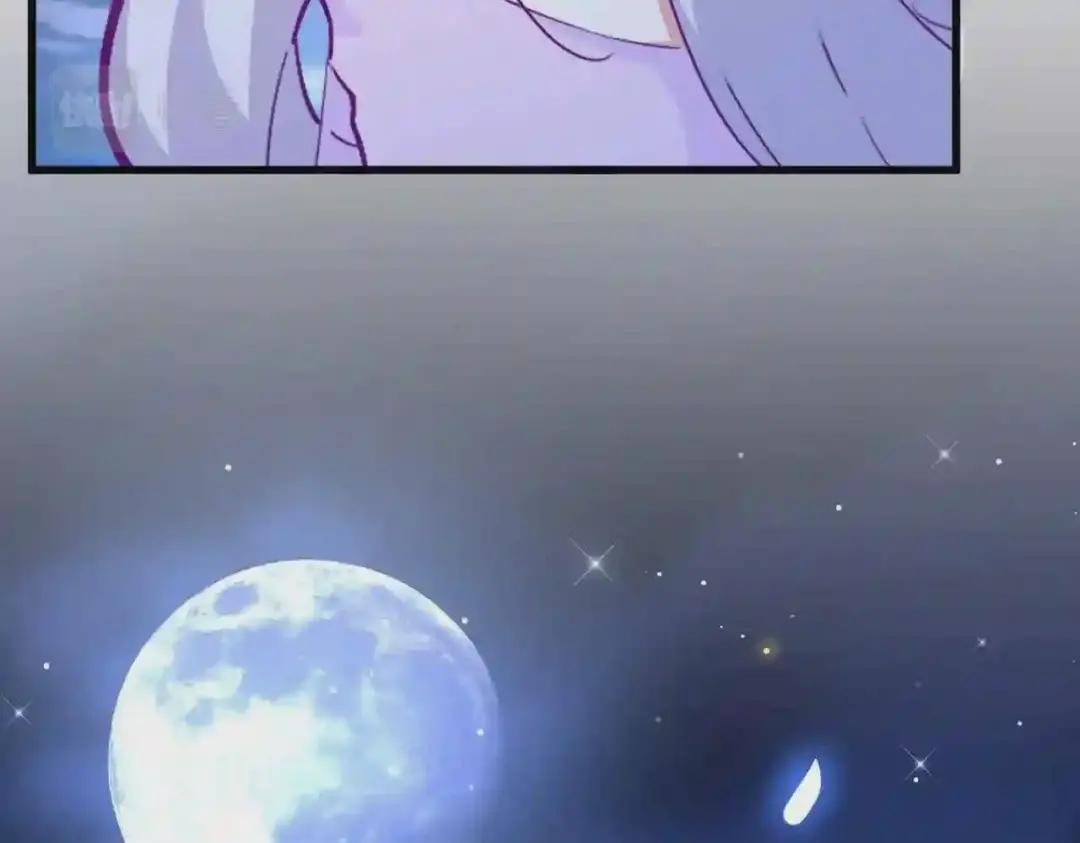 第203话 无情之人 第2页