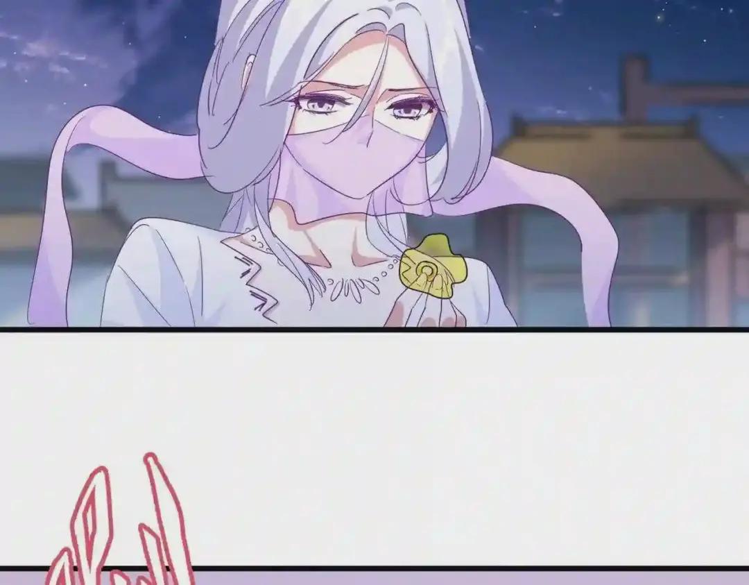 第203话 无情之人 第38页