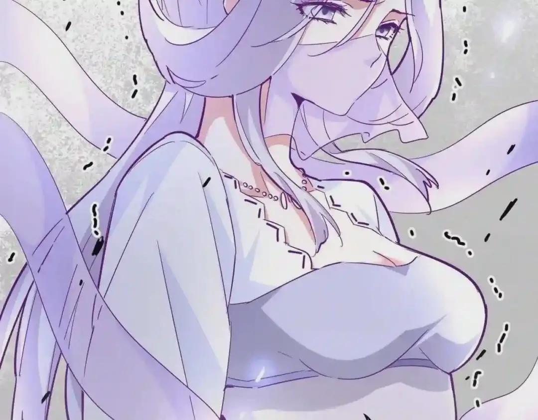 第203话 无情之人 第46页