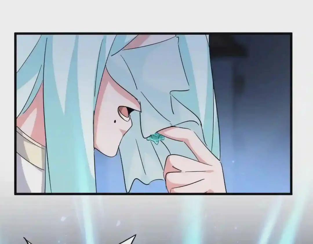 第203话 无情之人 第76页