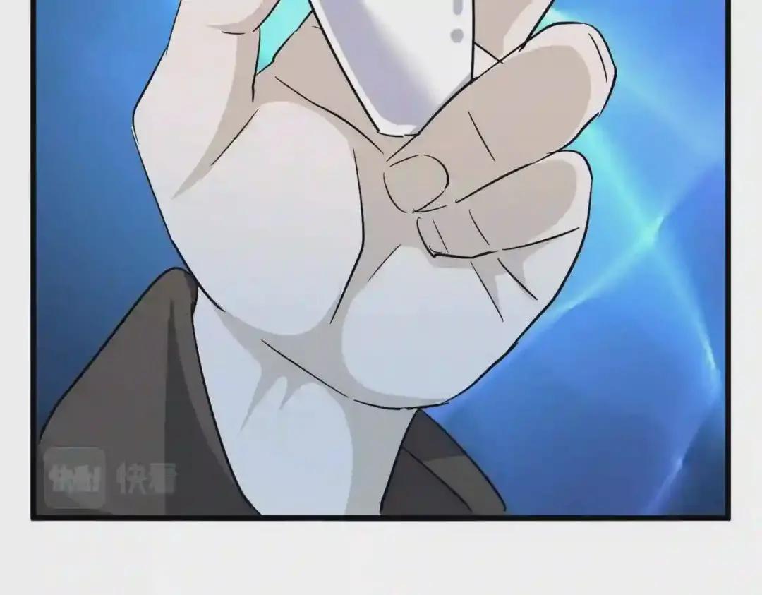 第203话 无情之人 第90页