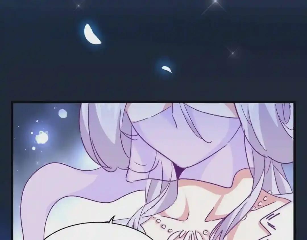 第203话 无情之人 第115页