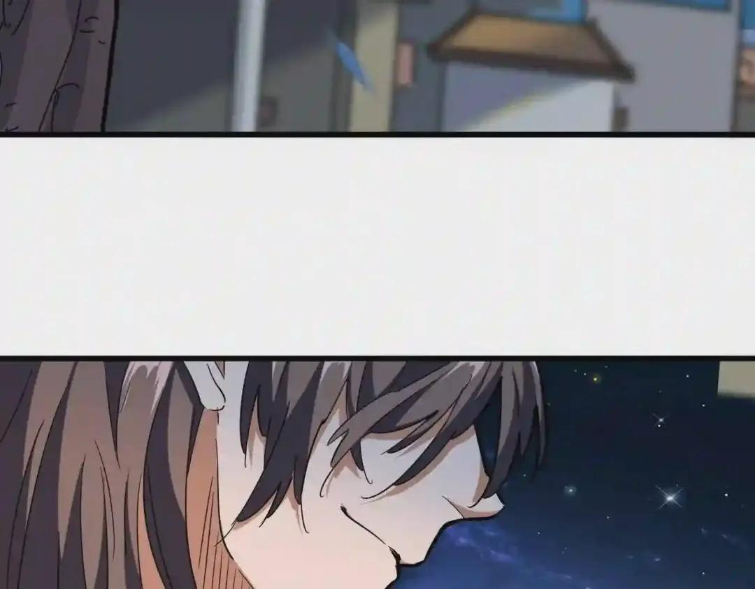 第203话 无情之人 第127页