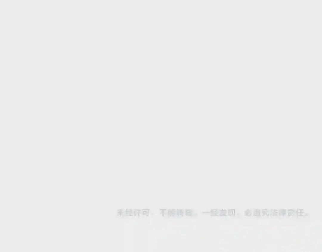 第203话 无情之人 第134页