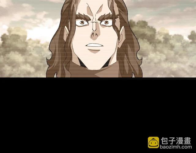 第807话 天才，废材 第38页