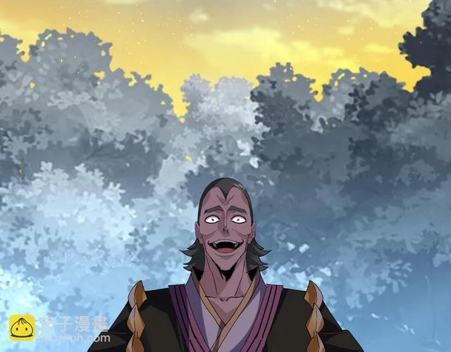 第807话 天才，废材 第85页