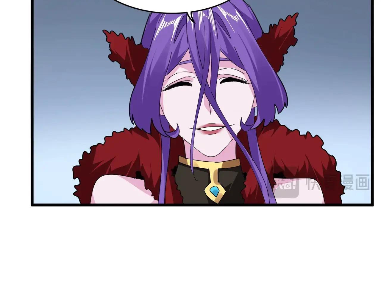 第569话 就这么点事！ 第42页