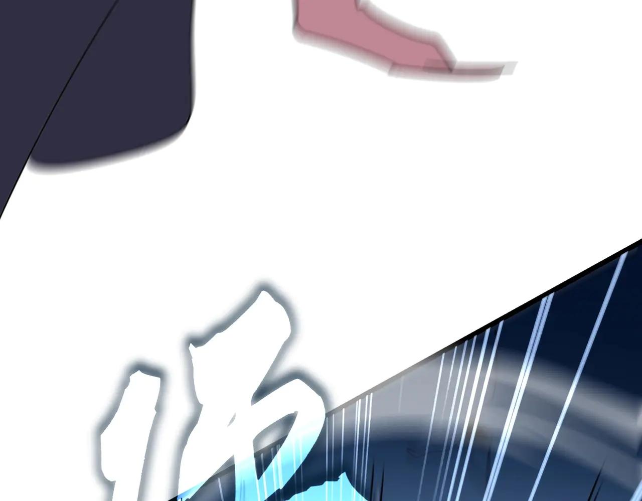 第569话 就这么点事！ 第70页