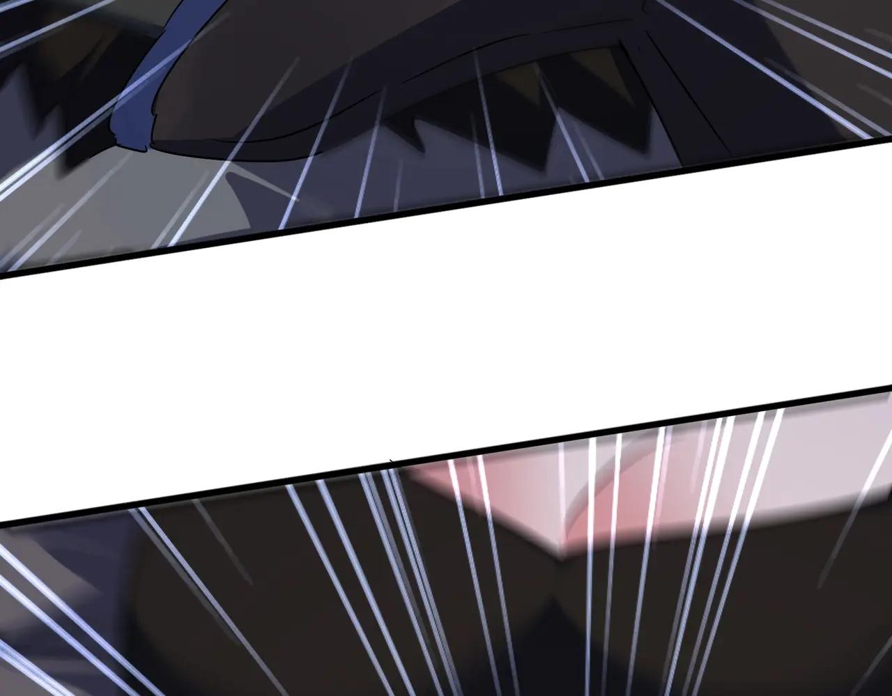 第569话 就这么点事！ 第76页