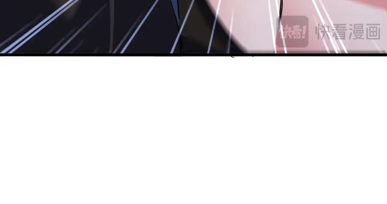 第569话 就这么点事！ 第78页