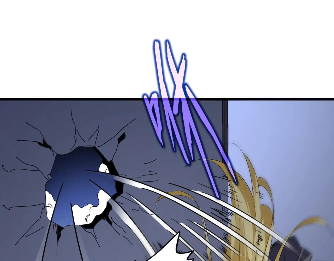 第569话 就这么点事！ 第100页