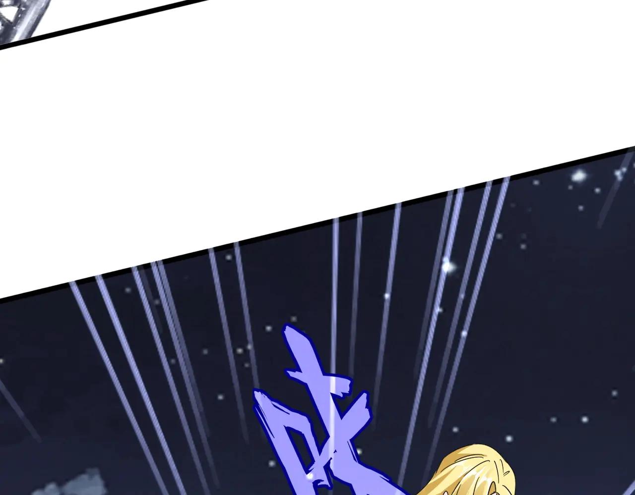 第569话 就这么点事！ 第105页