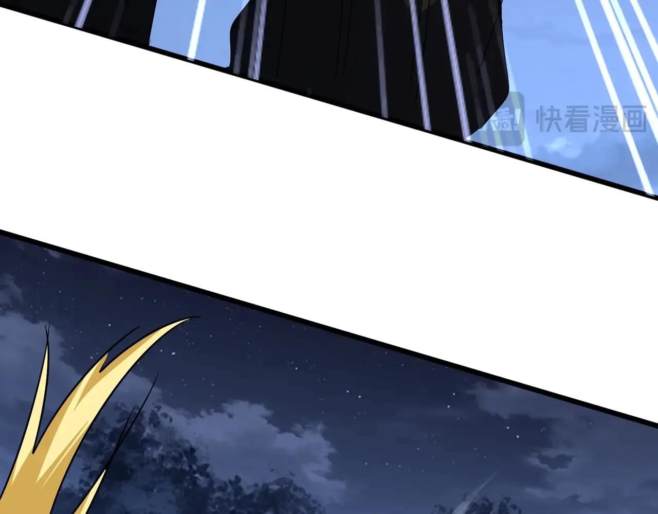 第569话 就这么点事！ 第108页