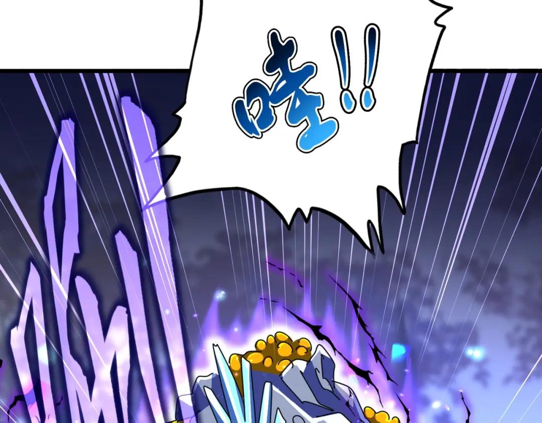 第449话 没有心的男人 第5页