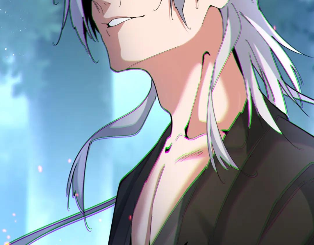 第449话 没有心的男人 第45页