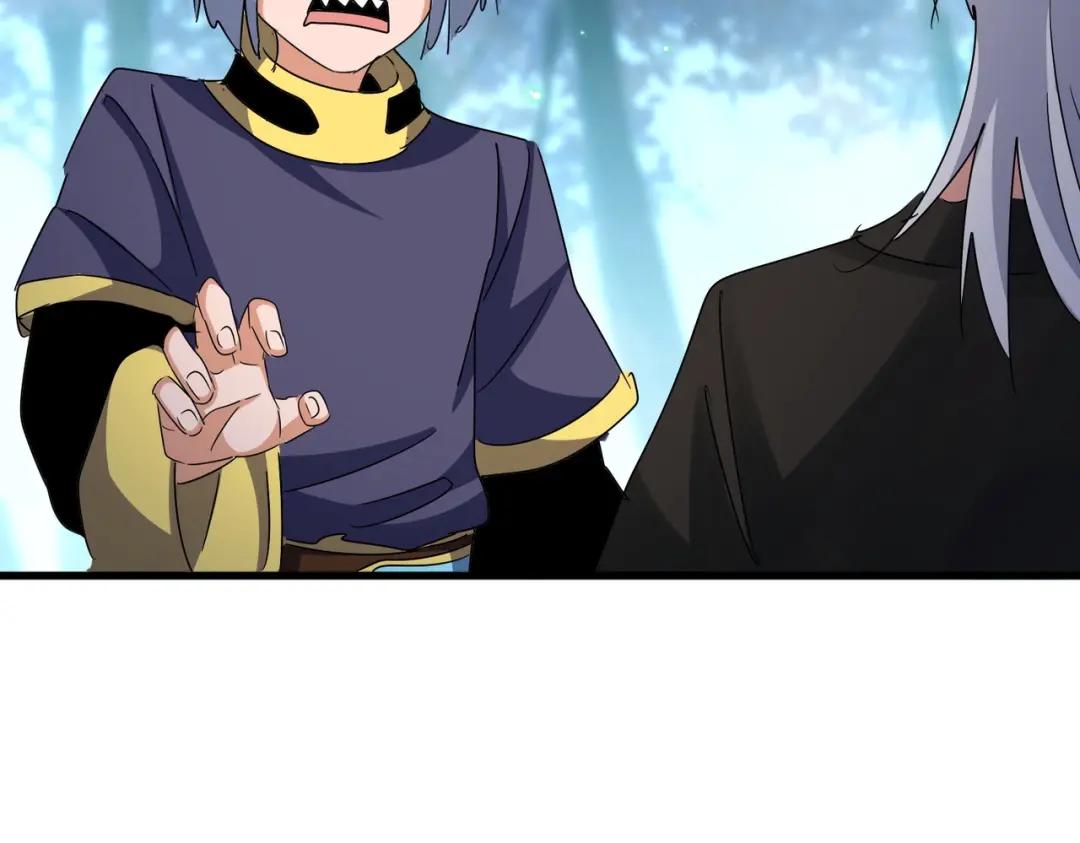 第449话 没有心的男人 第59页