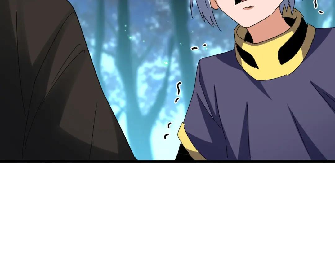 第449话 没有心的男人 第79页