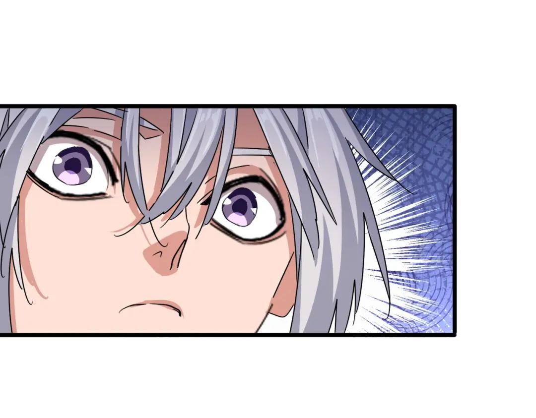 第449话 没有心的男人 第80页